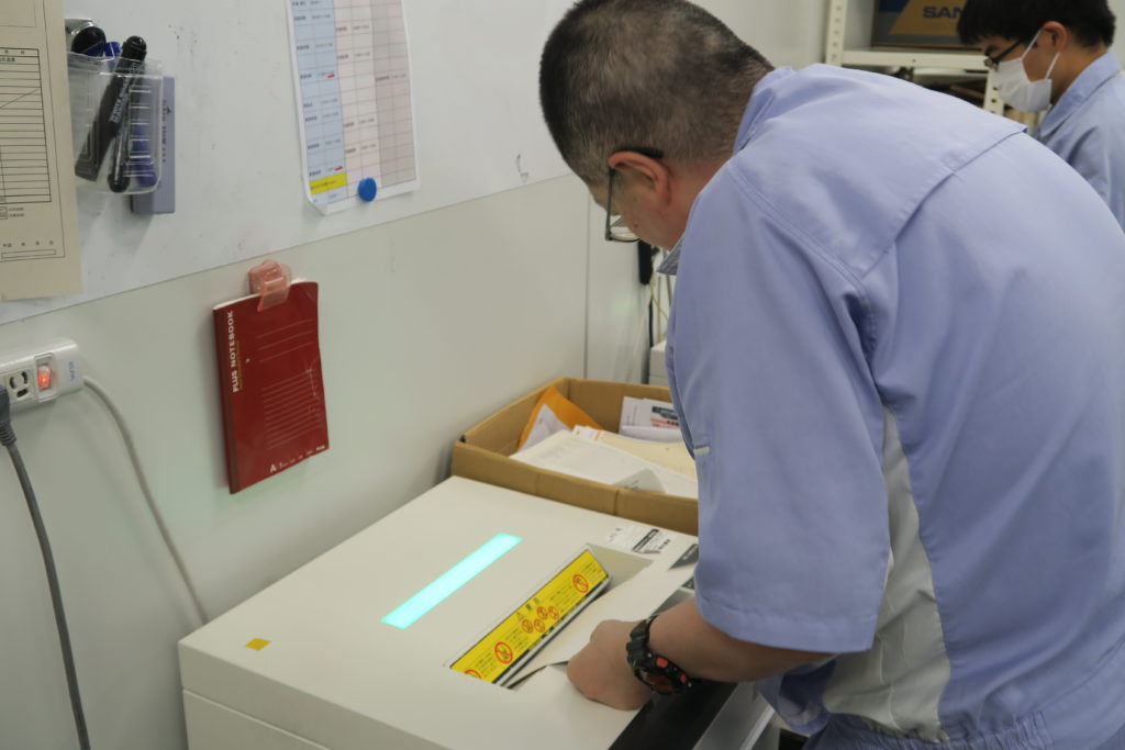 シュレッダー業務