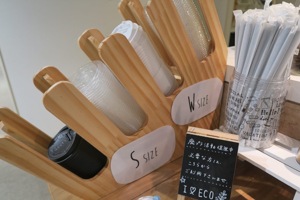 地球に優しいカフェを目指して