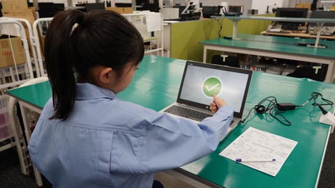 データ消去が終わったかをチェック