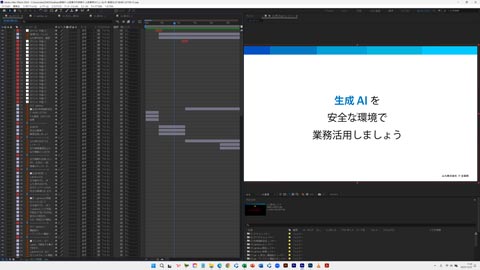 グラフィック制作の一例