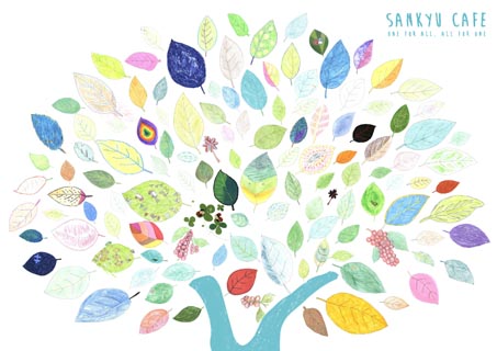 カフェのポスター