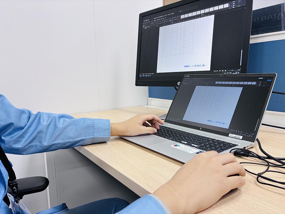 スキャニング業務