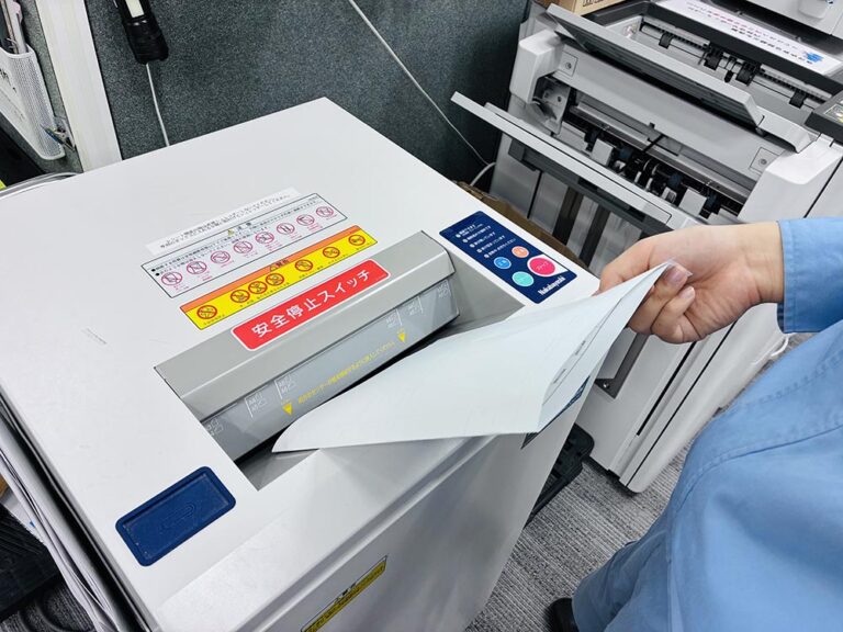 若松わかまつセンター内ない業務ぎょうむ