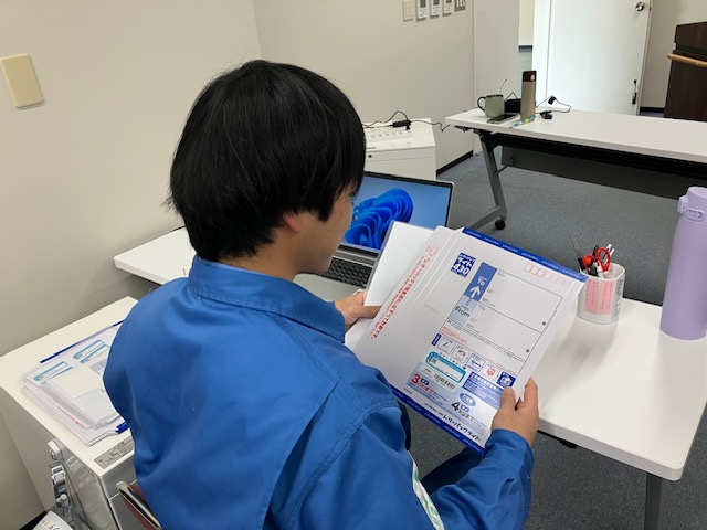 社員証発送業務